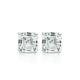 4.00 Ct Asscher Cut Diamond Stud Earrings Birthday Gift Jewelry 14k White Gold