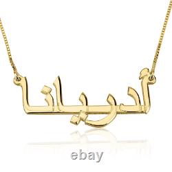Arabic Name Necklace 14K Solid Gold Personalized Name Pendant Gift ONecklace