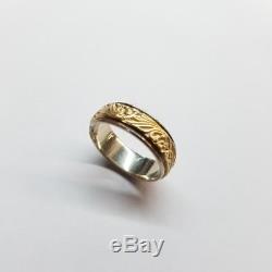 Beautiful 14k Two-tone Floral Design Ring. (ac. Oe) (ppj001714)