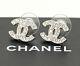 Chanel Mini Cc Logos Crystal Stud Earrings Silver & Rhinestone Withbox