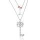 Disney Princess White Gold-plated Beauty & The Beast Crystal Key Necklace