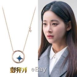 Hwayugi A Korean Odyssey Goods Ohvely Stella Star Necklace Red Gold 14K NLKS4037