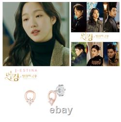 J. Estina J Basic Earrings JJJBEQ0BS699SR000 The King Kim Go Eun's earrings