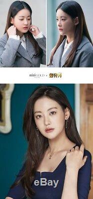 MiniGOLD Hwaugi Korea Drama Oh Yeonseo's Lovemark Ohvely Stella NLKS4037 14K
